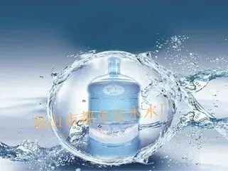 锦溪镇桶装水-1.webp