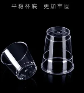 3050100ml 航空杯-2.webp