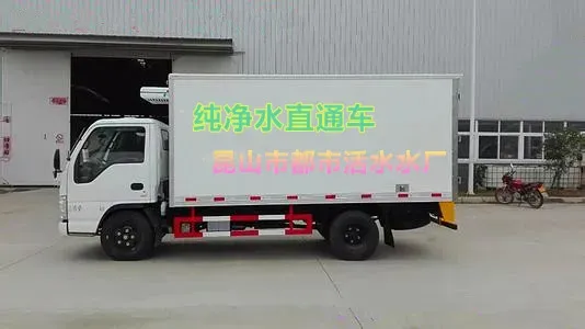 淀山湖镇桶装水-3.webp