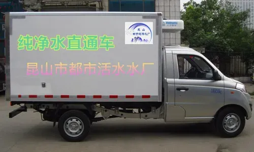 周市镇桶装水.webp