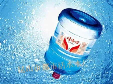 玉山镇桶装水.webp