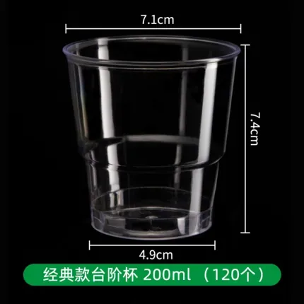 航空杯一次性.webp