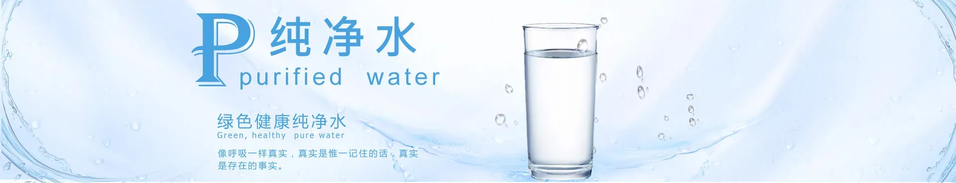 nybanner.webp