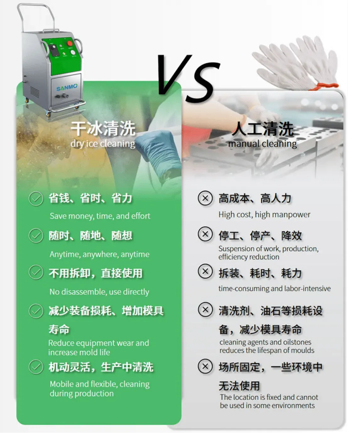 2_0e3040b8f0.webp