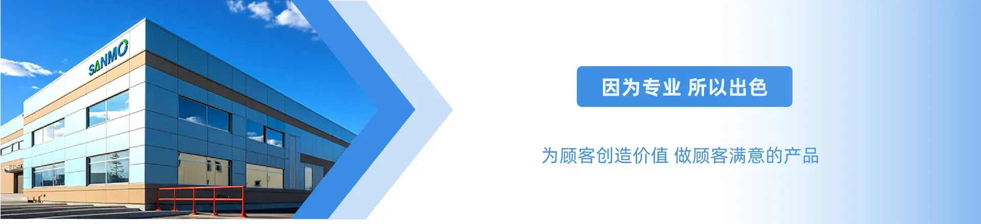 WEB BANNER 10.webp
